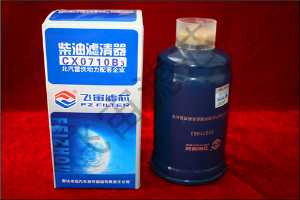CX0710B3-大柴、錫柴、玉柴